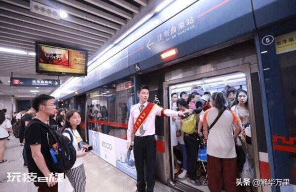 陕西省西安市是几线城市(古都西安是什么样的城市)-图片4
